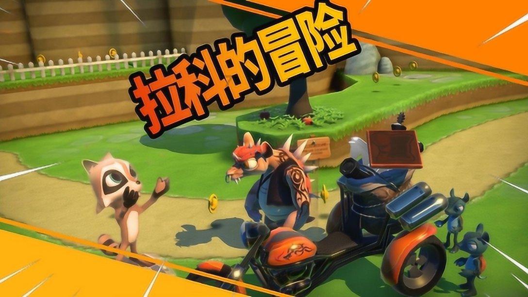 僵尸猎人赏金大赛