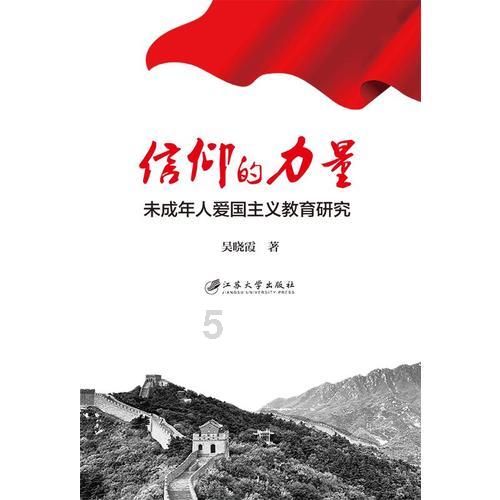 上岸后如何与导师和谐相处？4个技巧教你轻松拿捏！