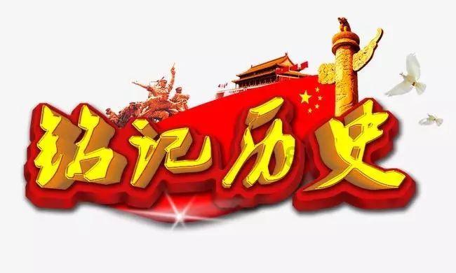 乐高机器人比特