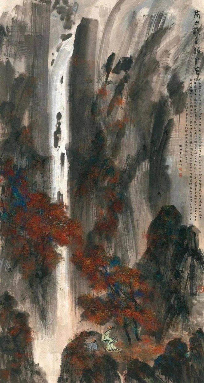 裤子上滴了502怎么办？游戏画面